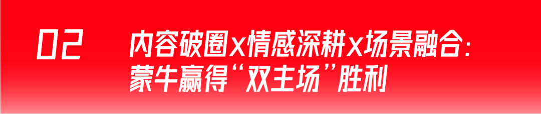 九游体育-冬奥高燃!谷爱凌成“奖牌之王”,是骨子里“要强”的胜利