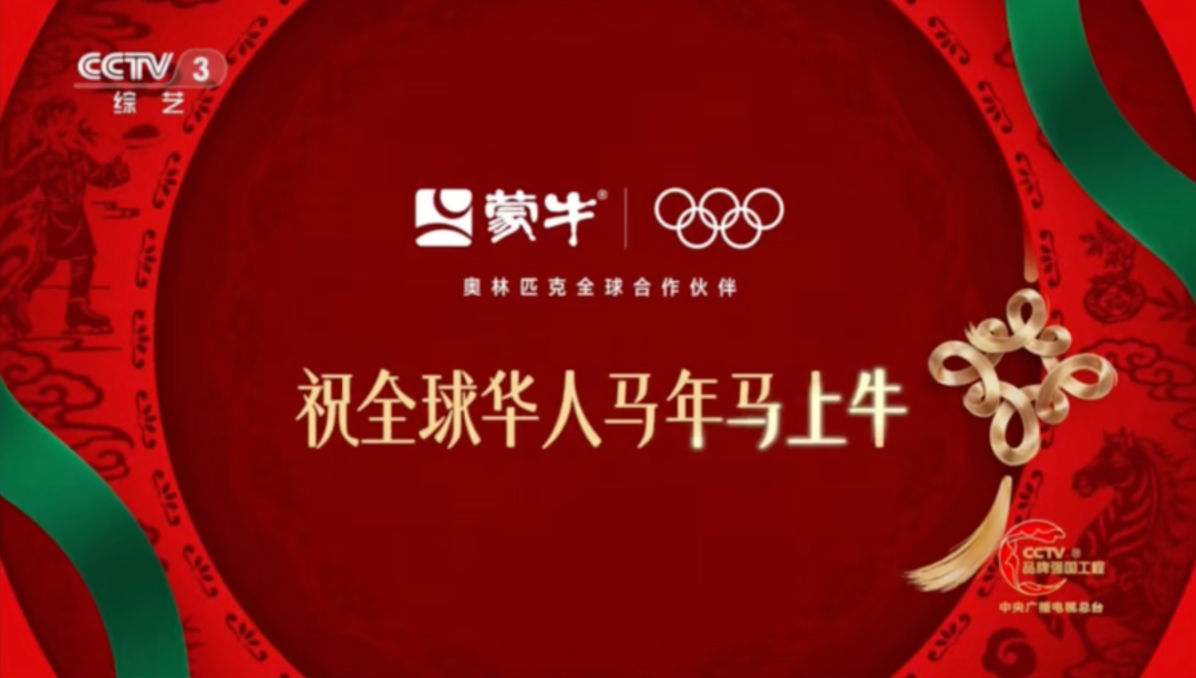 九游体育-冬奥高燃!谷爱凌成“奖牌之王”,是骨子里“要强”的胜利