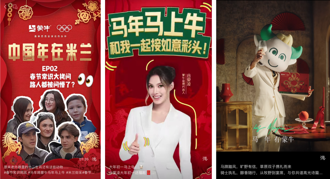 九游体育-冬奥高燃!谷爱凌成“奖牌之王”,是骨子里“要强”的胜利