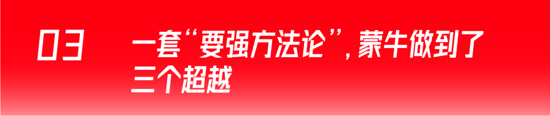 九游体育-冬奥高燃!谷爱凌成“奖牌之王”,是骨子里“要强”的胜利