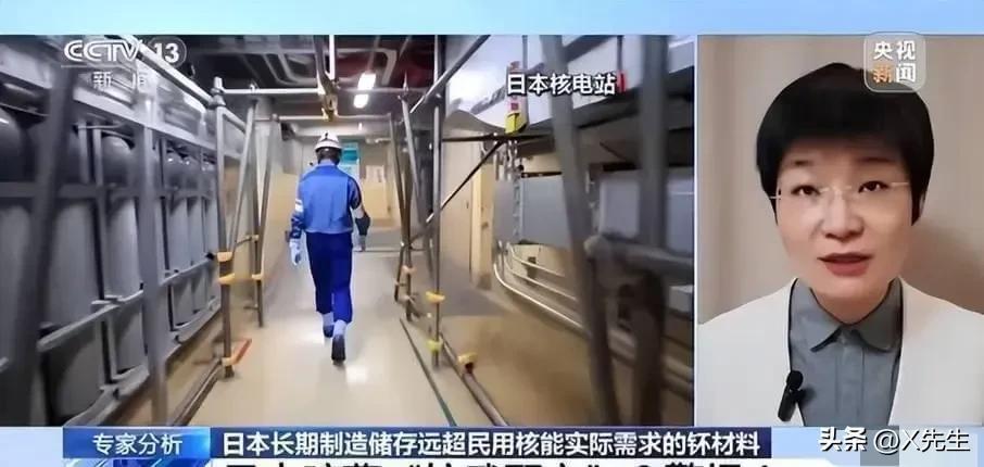 九游娱乐-以色列已经告诉世界：日本若敢拥有核武器，美国并不会第一个翻脸