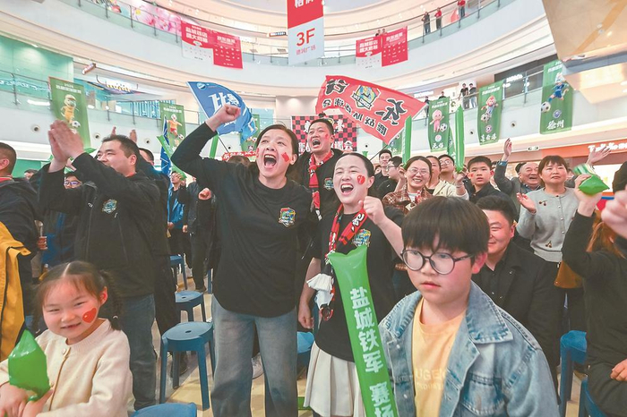 九游娱乐-燃动全城！|盐城|苏超|盐城队|江苏足球联赛|宿迁队_新浪体育_新浪新闻