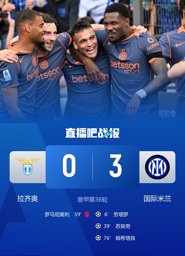 九游-早报:国足亚洲杯与伊朗、叙利亚同组 U17男足两连败末轮争出线