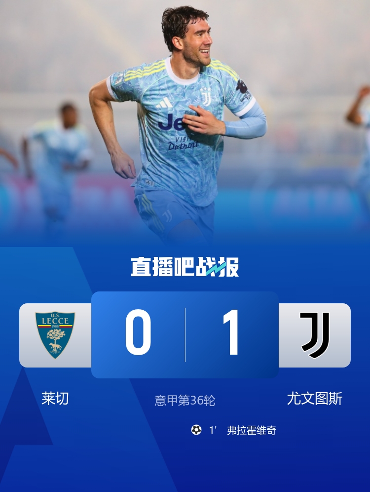 九游-早报:国足亚洲杯与伊朗、叙利亚同组 U17男足两连败末轮争出线