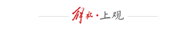 九游体育-创造历史的中国U17男足,今夏征战上海明日之星冠军杯,对手是阿森纳、热刺|女足|上海明日之星冠军杯足球赛|足球赛|本菲卡足球俱乐部|亚洲足球联合会_新浪体育_新浪新闻