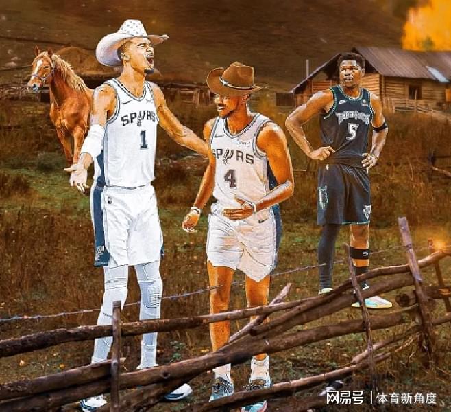 恭喜，马刺！文班有重大利好……